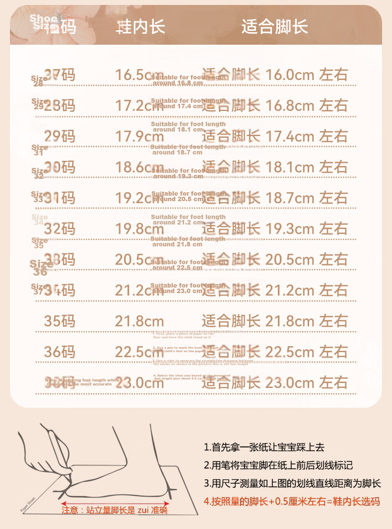 Romon Children's Embroidered Shoes Chinese Style Spring Autumn Tang Suit Performance Cloth Shoes Summer Hanfu Girls Shoes Pink Size 34 2