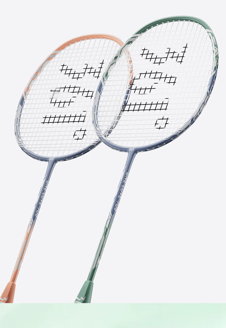 361° Badminton Racket Double Pack Carbon Aluminum Integrated Training Match Adult College Ultra-Light Durable 8