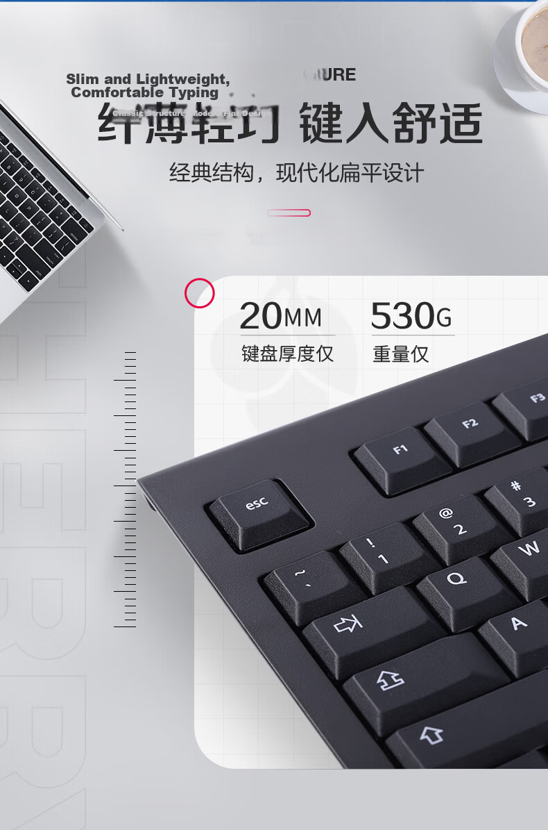 CHERRY KC1000 Membrane Keyboard Office Keyboard Quiet Wired Laptop External Slim Lightweight Durable Chocolate Key Multimedia Extra Keys Black 5