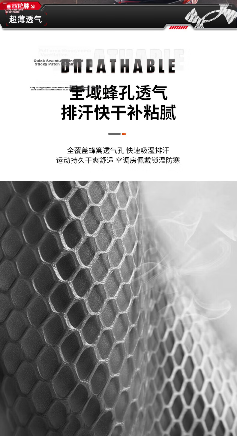 Under Armour Knee Pads, Sports Summer Basketball Running Meniscus Badminton Football Patella Hiking Knee Joint Protectors, Two Pieces 4