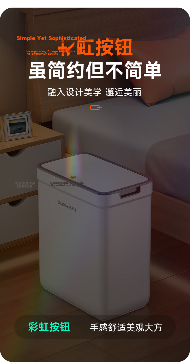 Jiabangshou 12.7L Medium Press-Lid Gap Trash Can for Bathroom Toilet Kitchen Bedroom Living Room Household Trending Bin 13