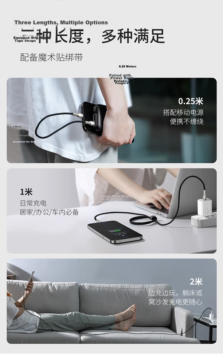 Baseus Apple Data Cable, PD Fast Charging 20W Charger Cable, Type-C to Lightning Converter, Suitable for IPhone13/12pro/11pro XS Max/XR Phones, 1 Meter, Black 10