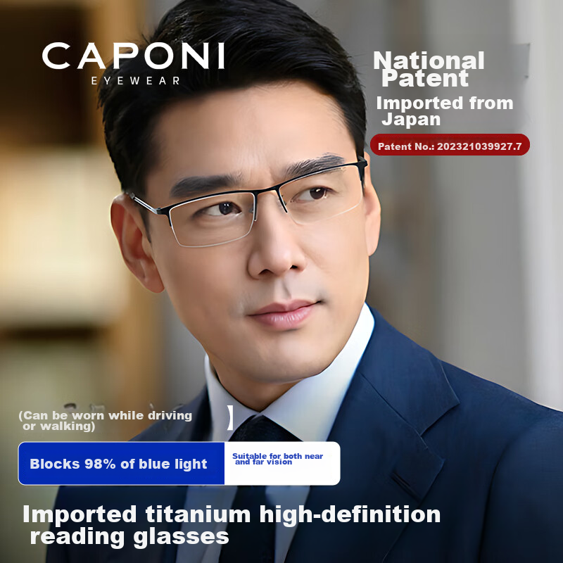 CAPONI Japanese Imported Titanium Presbyopic Glasses Men Smart Zoom Multifocal Reading Glasses Genuine for Driving and Walking
