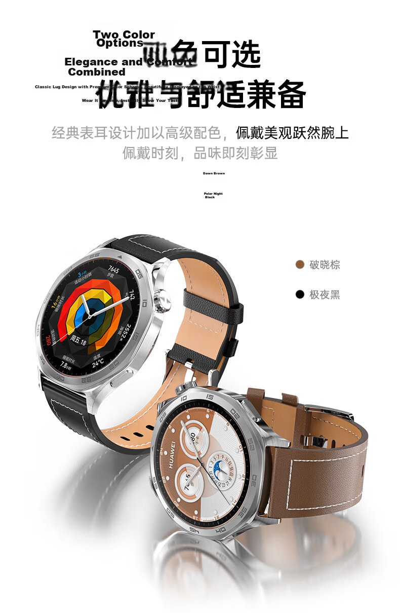CangHua Genuine Leather Watch Strap for Huawei Watch5, Watch4Pro/4/3Pro, GT7/GT7Pro/GT6Pro/GT6/GT5/GT4/GT3/GT2 Men's Wristband 11