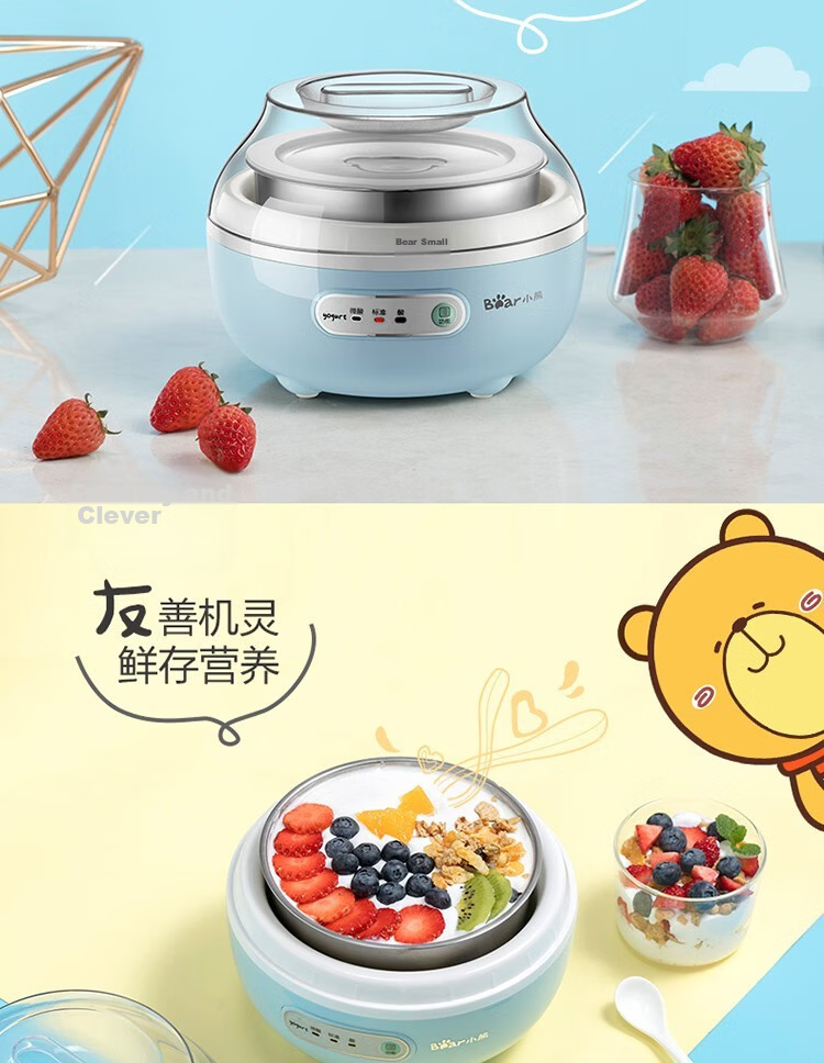 Bear Yogurt Maker Home Fully Automatic Microcomputer Timer Stainless Steel Inner Pot Yogurt Fermentation Starter [Three-Level Acidity + 304 Inner Pot] SNJ-C10H1 3
