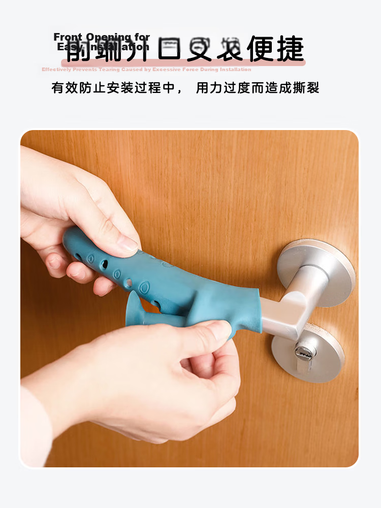 9i9 Silicone Door Handle Protector Set of 3 Baby Safety Bump Guard Thickened Door Stop Cushion A183 7