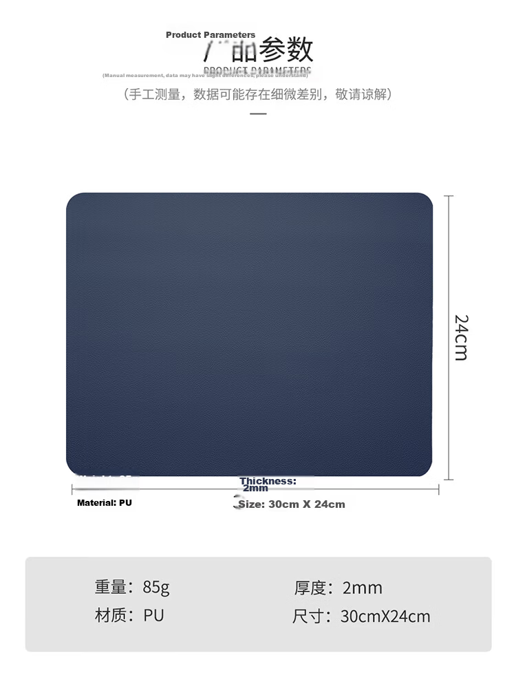 JPLAYER Small Mouse Pad Office Desk Mat Laptop Keyboard Mat Gaming Home Mat Skin-friendly PU Leather Waterproof Stain-resistant 300*240MM Dark Gray 6