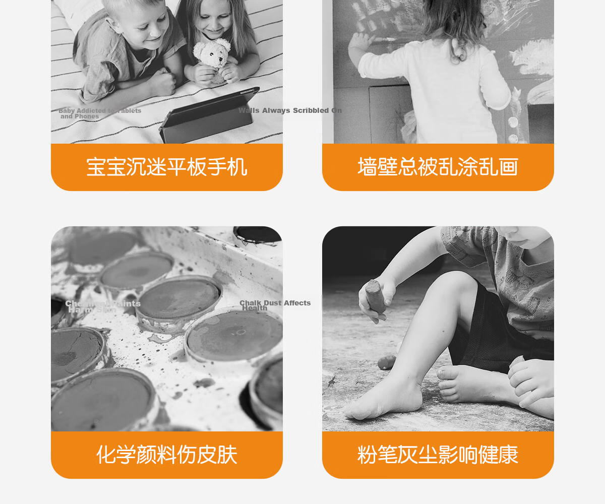Teddy Time Children's Drawing Board Early Education Toy Erasable Magnetic Doodle Board DIY Painting Writing Cat Drawing Board Birthday Gift 4
