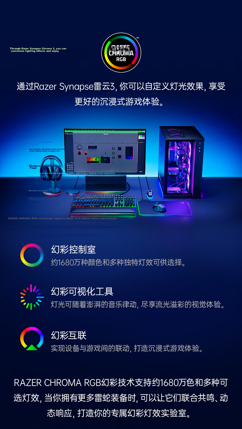 Razer Huntsman V2 Tournament Edition Optical Mechanical Keyboard Wired Gaming Keyboard PUBG Keyboard 87-Key RGB Backlit with Wrist Rest 5