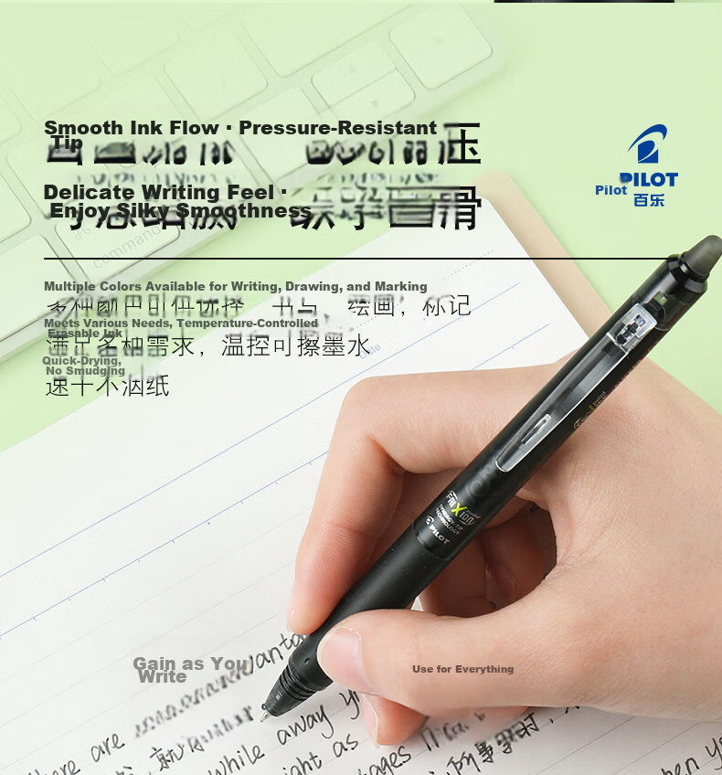 PILOT Retractable Erasable Gel Pen 0.5mm Signing Pen Water-Based Pen Erasable Student Stationery Set Office Supplies Light Blue 12-Pack BLRT-FRP5 12