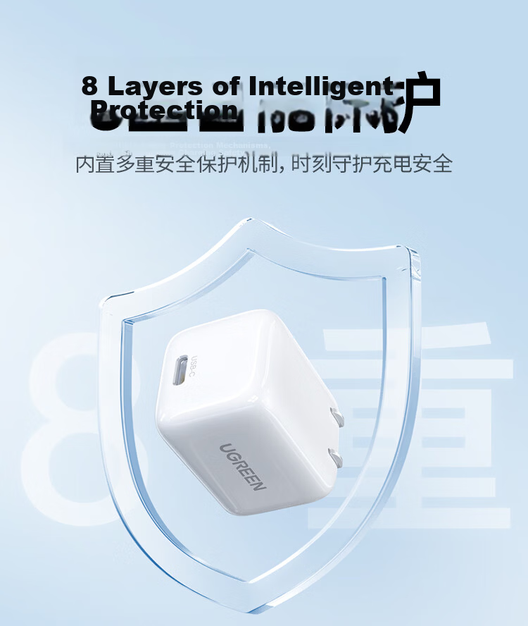 UGREEN Apple Charger PD30W Compatible with IPhone 17 Charger, Type-C GaN Fast Charging Adapter for IPhone 17 Pro Max/16/15 Air, Huawei Phones, IPad Tablets 21