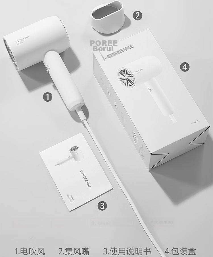 FLYCO Hair Dryer, High-Power Blow Dryer for Home Use, Gentle on Hair, Portable, Hair-Protecting, Suitable for Women's Dormitory, Gift for Girls, Jade Green PH1628 19