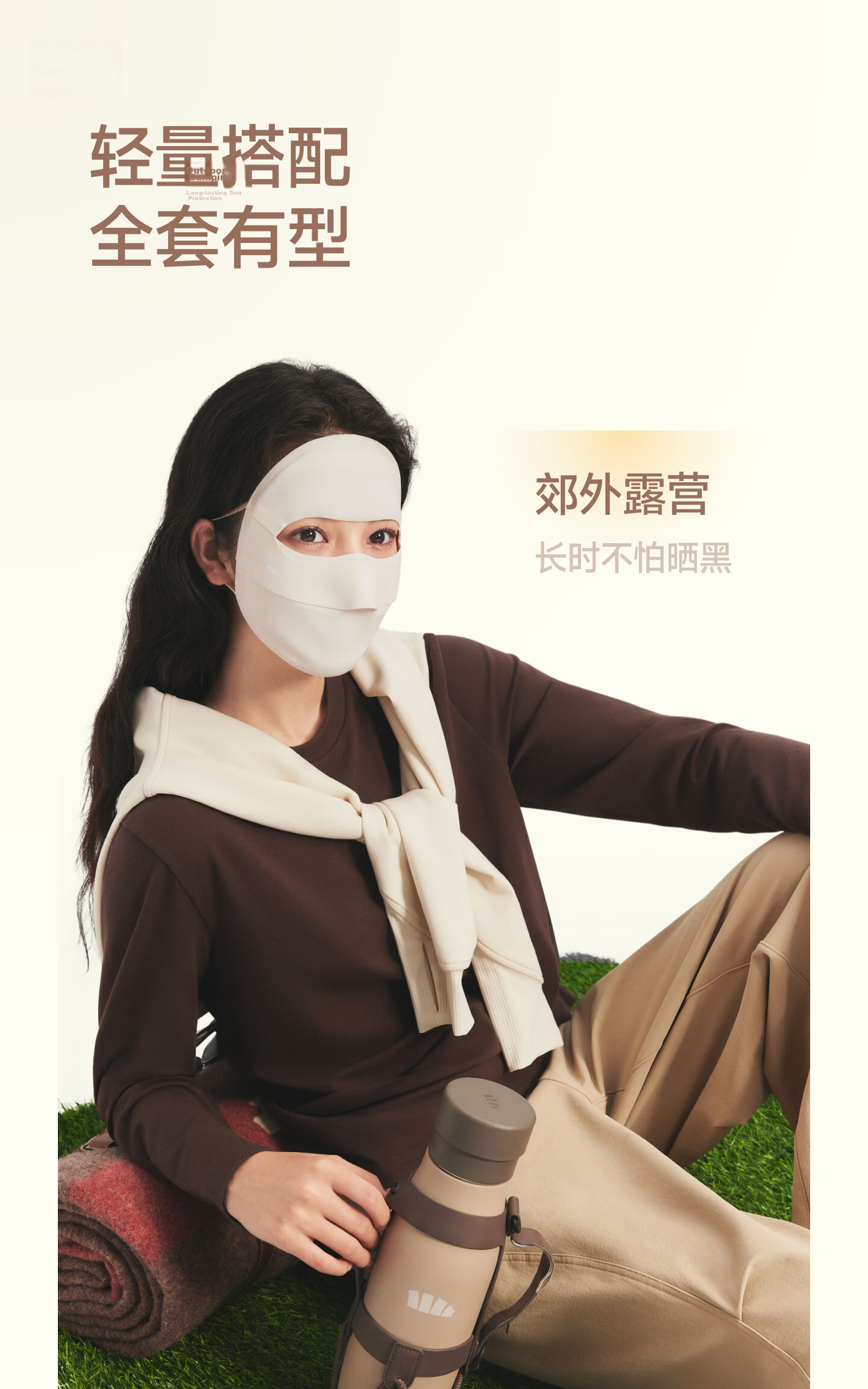 Beneunder Face Mask, Sun Protection Face Cover, Full-Face Coverage, Lightweight And Seamless, Sunscreen Face Mask, Face Bib, High-Quality Cycling Breathable Medical Beauty Gray 14