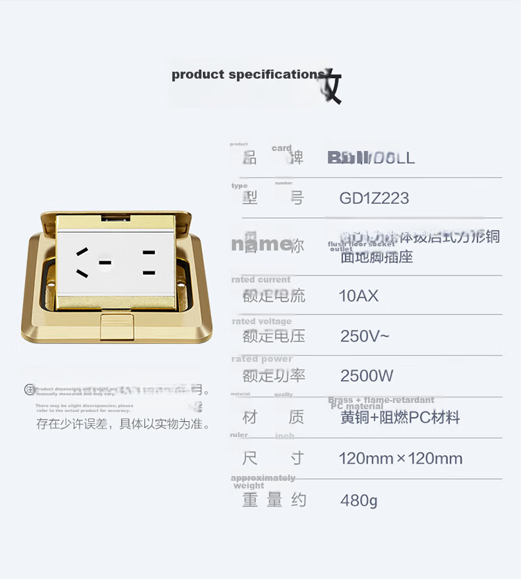 BULL Switch Socket Panel Floor Socket Base Box Wire Box Concealed Box Shallow Base Box H5 Concealed Installation 100*100*55mm 10