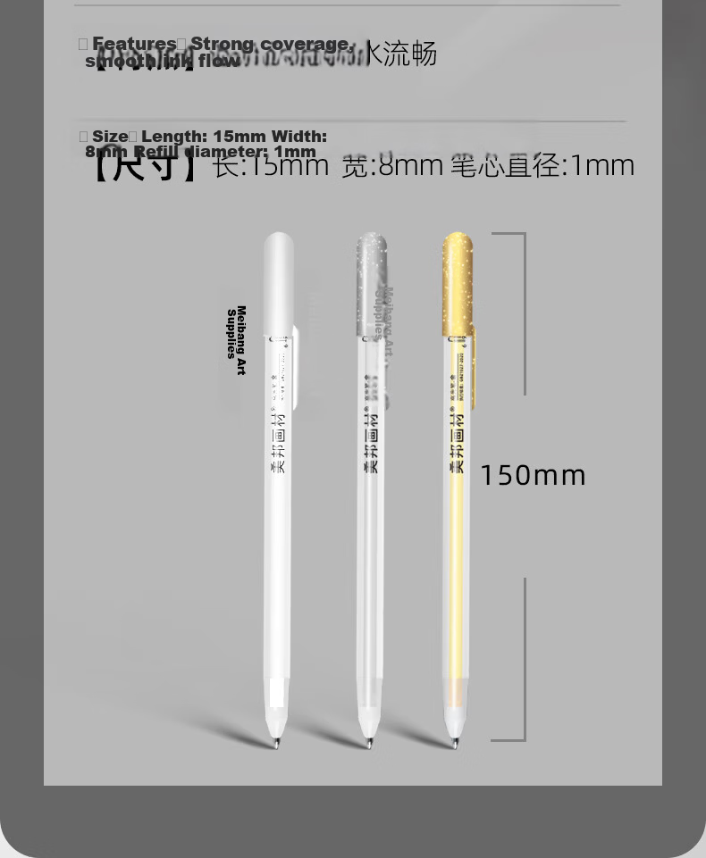 Meibang Qifu Highlight Pen 1mm Fine Tip White Marker for Drawing Art Students Outlining Comic Hand-drawing Sketching Colored Pencil Children's Journal Black Background Gouache Marker Highlight Brush W 9