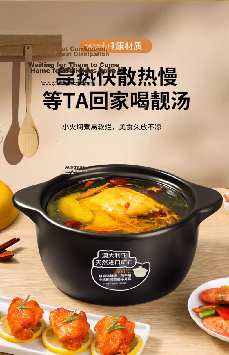 Jingyan Ceramic Casserole Pot 3.3L High-Temperature Resistant Clay Soup Cooker with Yellow Lid for Gas Stove 15