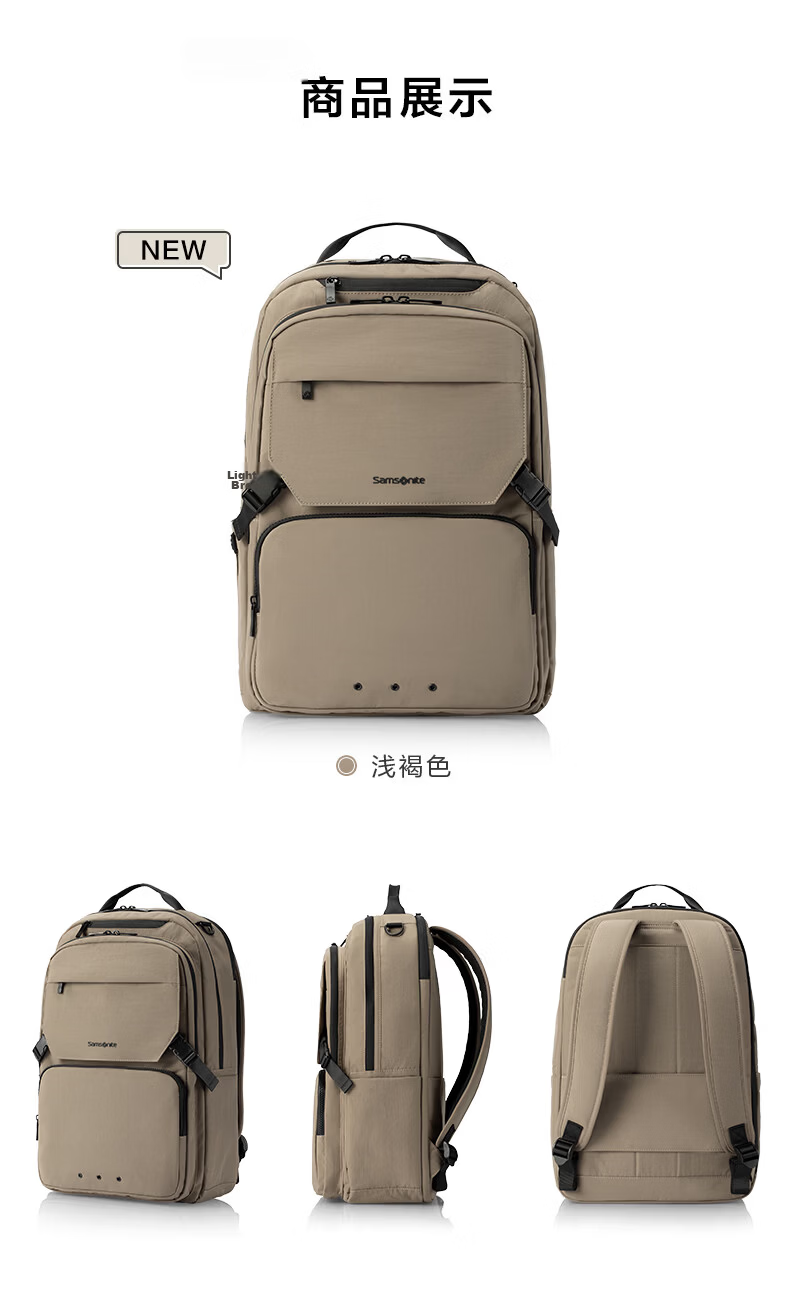 Samsonite Men's Backpack 15.6-inch Laptop Bag Commuter Casual Large Capacity Black NX5*001 Student School Bag 9