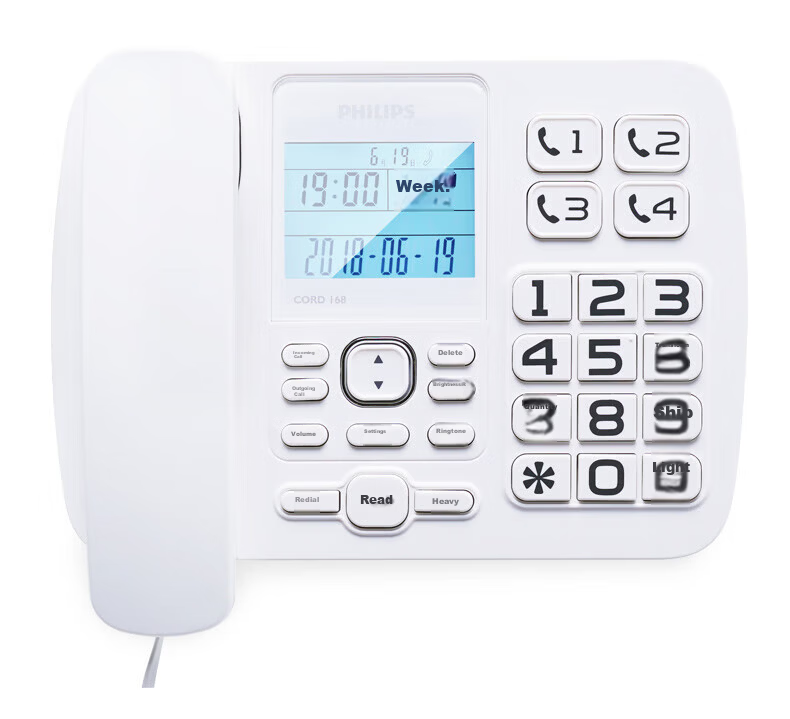 PHILIPS Landline Telephone, Fixed-Line Phone for Office And Home Use, Caller ID, Large Screen And Buttons, CORD168 White 11