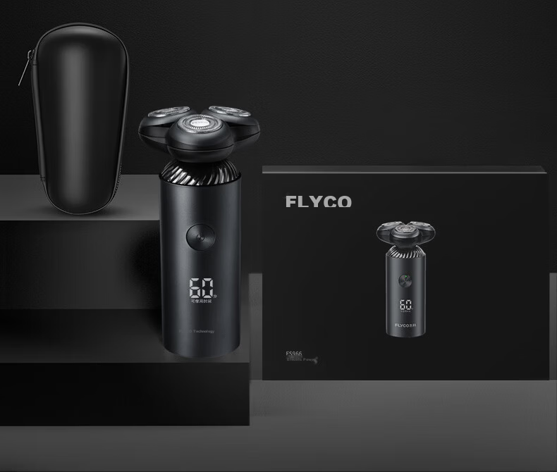 FLYCO Electric Shaver Men's Portable Smart Fast Charging Razor FS965 New Year Birthday Gift for Boyfriend Husband Father Dad 25