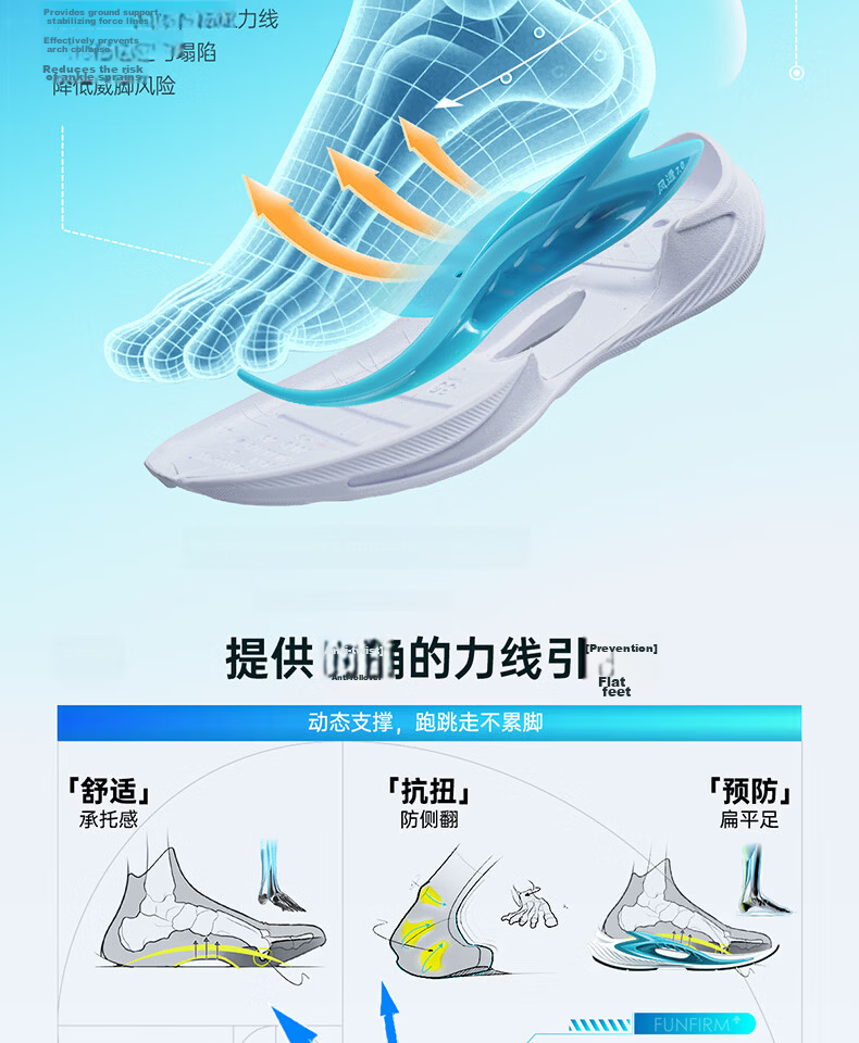 361° Wind Vent 7.0 Kids Running Shoes Spring 2026 Boys and Girls Lightweight Bounce Cushioning Professional Dial Sports Shoes Black Size 29 5