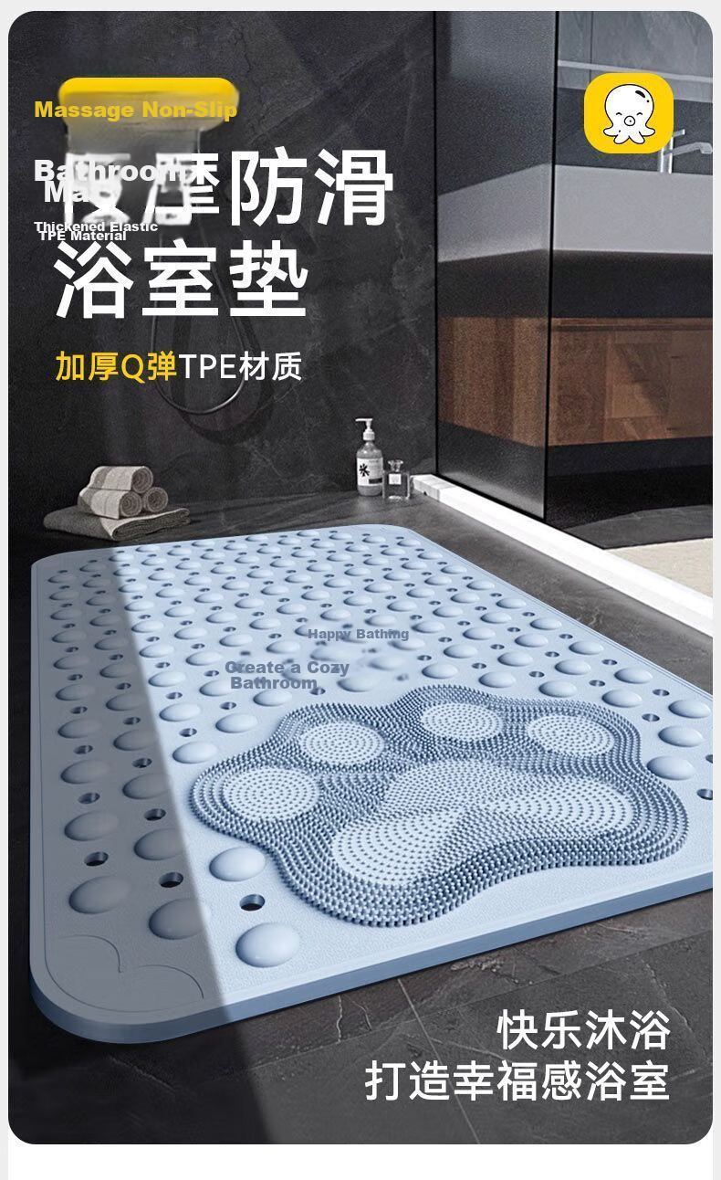 Hakkai Bird Bathroom Non-Slip Shower Mat Multi-Functional Massage Anti-Slip Mat for Elderly and Children 1