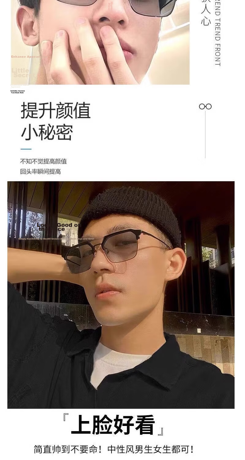 LESCA LUNETIER Stylish Photochromic Prescription Glasses Men Semi-Rimless Black Silver Gray 300 5