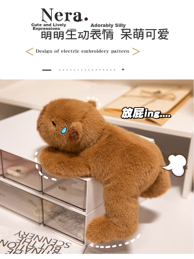Beishangxing Capybara Pillow, Office Backrest, Student Cushion, Sofa Decoration, Plush Toy, Birthday Gift for Wome 12