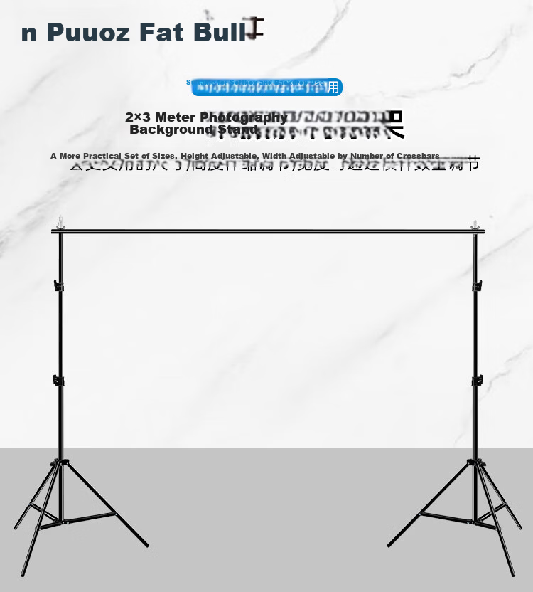 Fat Bull 2*3m Photography Background Stand Live Green Screen Support PU3110B Cutout Photo Background Cloth Stand Portrait Clothing ID Photo Shooting Thickened Stretchable Folding Background Stand 1
