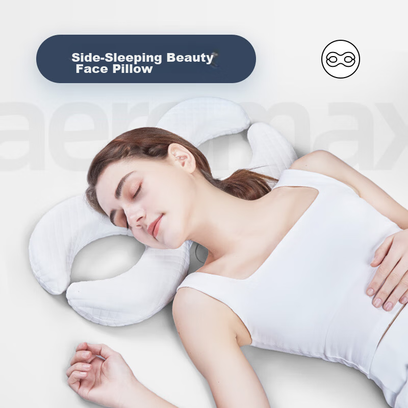 Aeromax Face Pillow Side Sleeping Pillow Beauty Non-Pressure Face Prone Pillow Ear Protection Cervical Pillow Gift Box Set