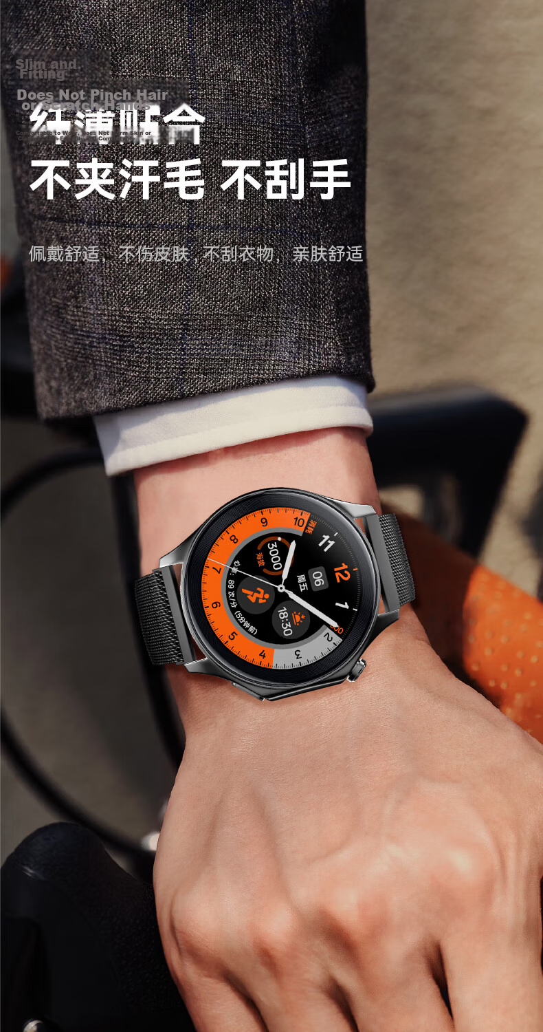 CangHua Compatible with OPPO Watch4Pro Strap, Suitable for WatchX3/X2/S/OnePlus Watch 2, Milanese Metal Magnetic + Wild Trail Loop Knit + Silicone Magnetic + Storage Pouch 7