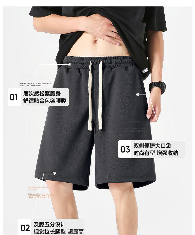 VANCL Men's Loose Breathable Summer Sports Shorts Large Size Heavyweight Casual Five-Point Pants Black L 9