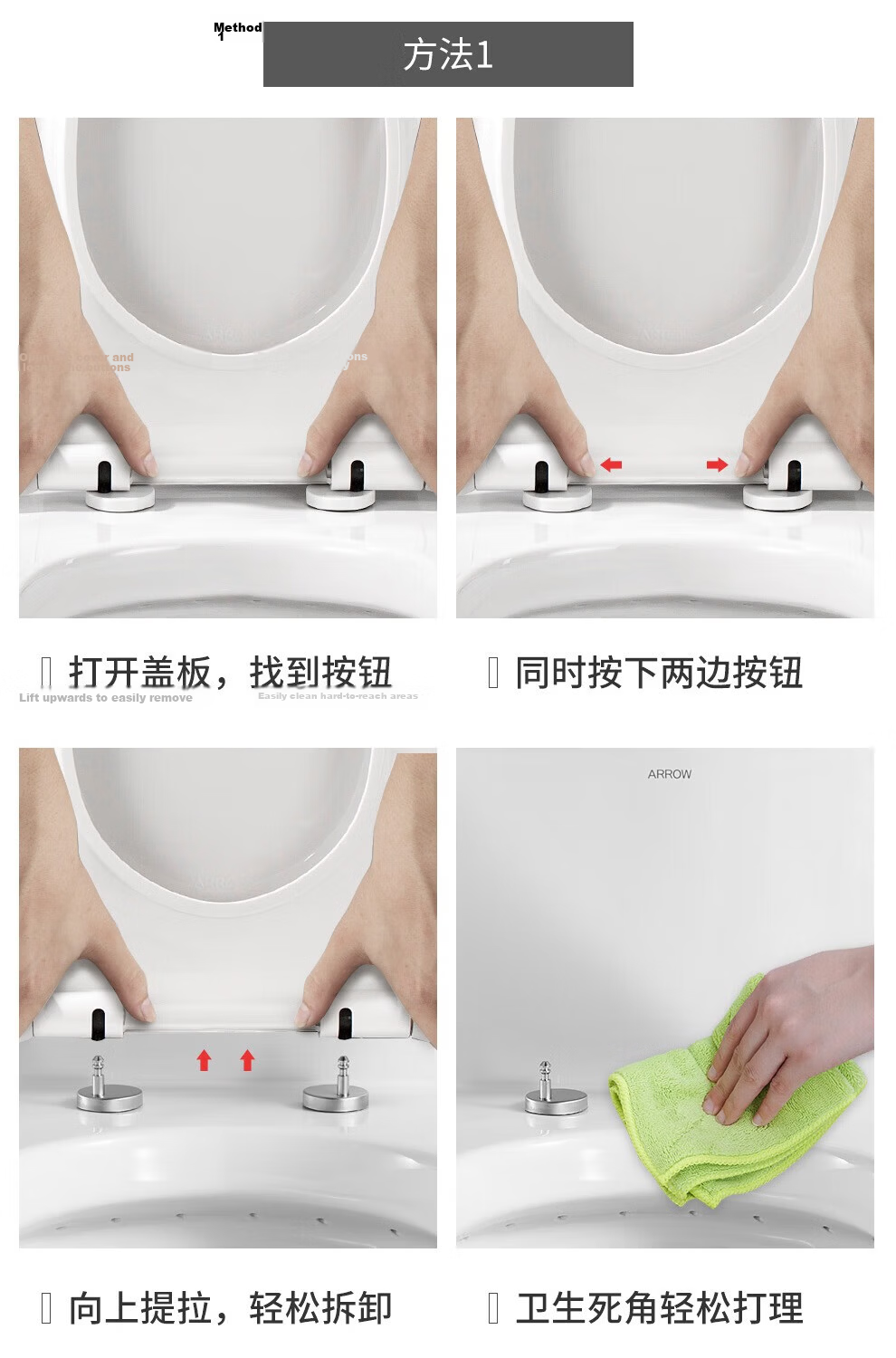 ARROW Universal Thickened Toilet Seat Cover for Home, Slow-Closing Old-Style Flush Toilet Ring AB1177-B 13