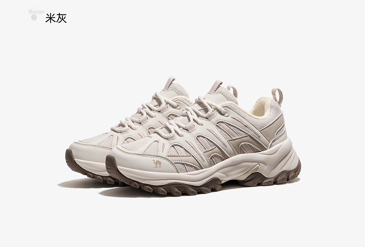 CAMEL [Dilraba Same Style - Yunyi 2.0] Outdoor Hiking Shoes Unisex Non-Slip Wear-Resistant Trekking Sneakers 3023 40