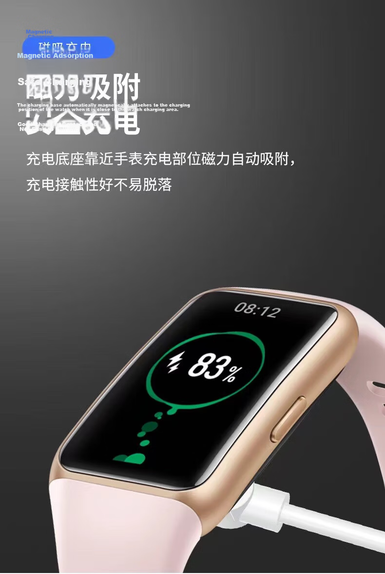KOVOL [2-Pack] Screen Protector for Huawei Band 10/9/8, Composite Film, Non-Tempered Glass Full Coverage Protective Film, Scratch-Resistant, Anti-Fingerprint Wristband Film 5