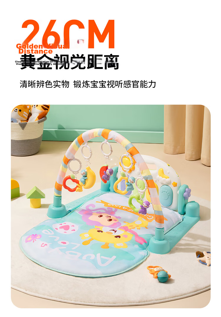 Auby Newborn Gift Box Infant Toy Active Little Monkey Gym Baby Foot Piano Meeting Gift Full Moon 8