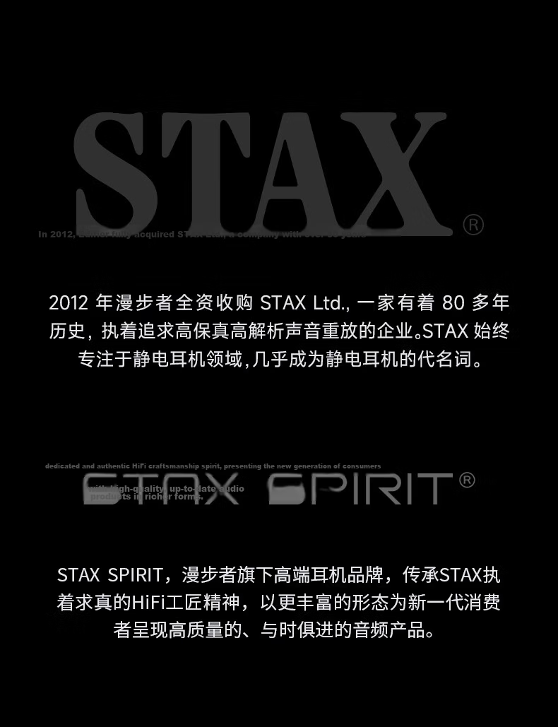 EDIFIER STAX SPIRIT S5 Over-Ear Planar Bluetooth Headphones HIFI Headphones Compatible with Apple Huawei Xiaomi Black 5