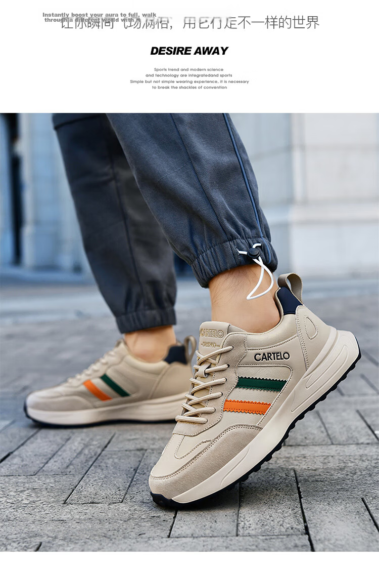 CARTELO Men's Shoes, Casual Sports, Autumn And Winter 2026 New Style, Jogging, Outdoor Hiking, Commuting, Travel, Versatile Sneakers 25