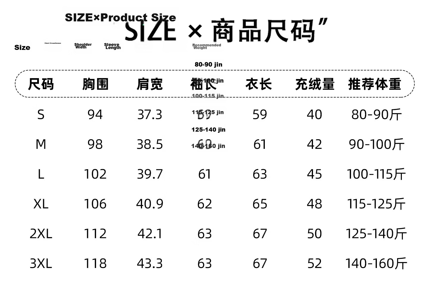 YAYA Lightweight Down Jacket Women Autumn Winter Thin Short Lightweight Warm Stand Collar Fashion Casual Coat 13