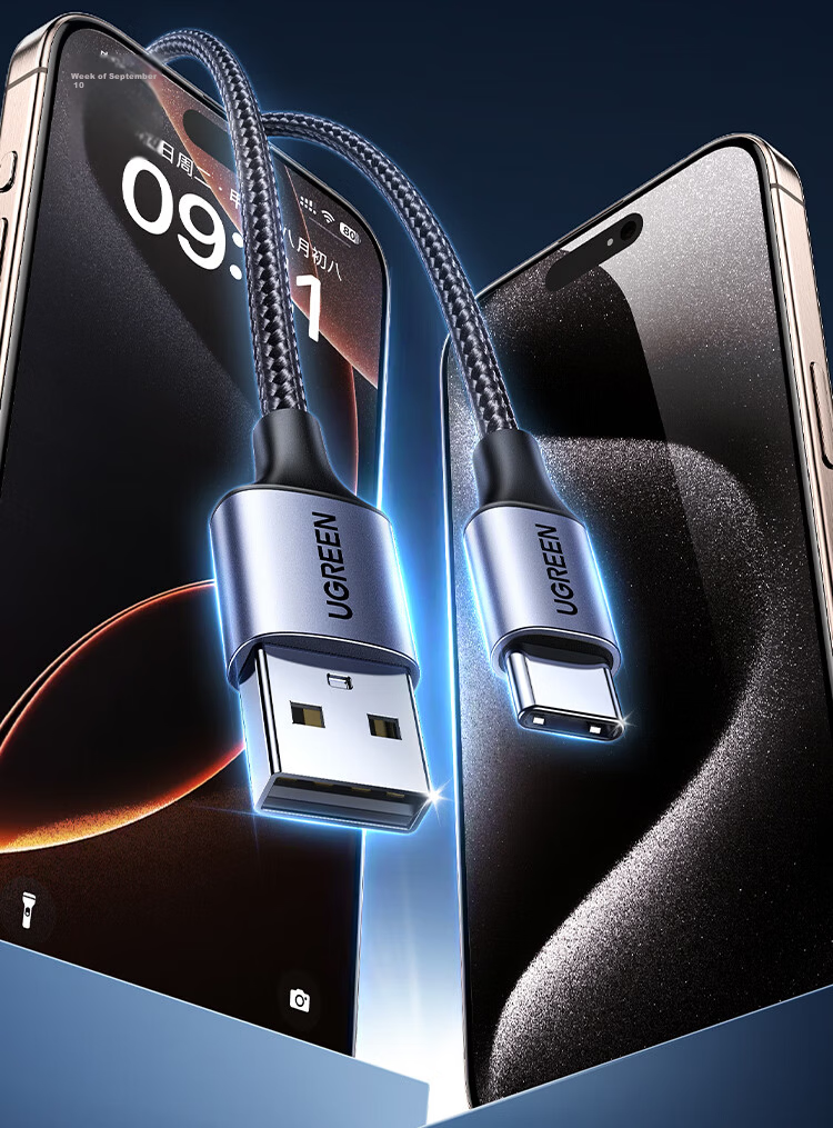 UGREEN Compatible with Apple 18 Charging Cable, Type-C Data Cable, USB-C Car Charger for CarPlay, IPhone 18/17e/16 Pro Max, Huawei Honor Phones, IPad, 1 Meter 3A 2