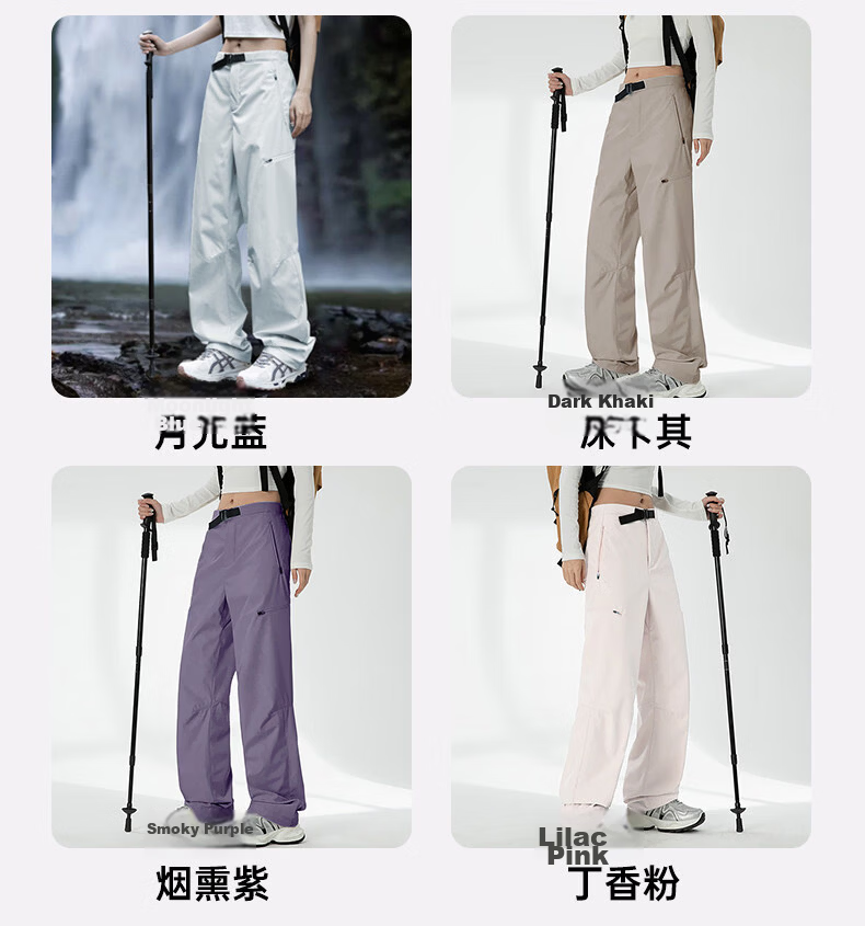 MiiOW Women's Outdoor Softshell Pants 2026 New Spring Summer Windproof Waterproof Breathable Durable Tear-Resistant Hiking Mountaineering Work Pants 14