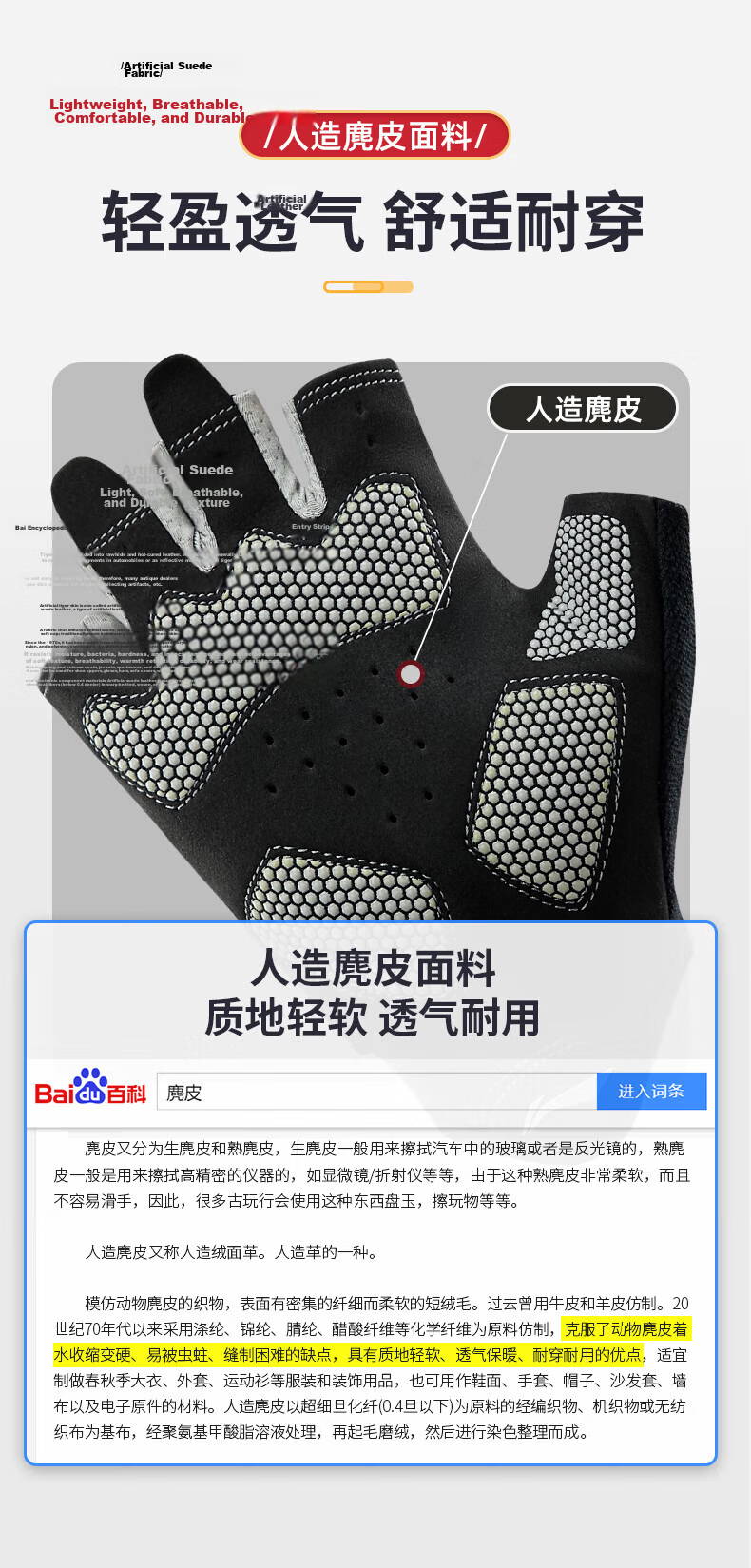LI-NING Men's Fitness Gloves Half Finger Anti-Slip Callus-Resistant Workout Cycling Pull-Up Climbing Training Gloves 8
