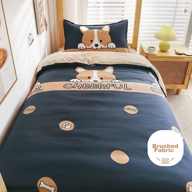 Aiwei Dormitory Bed Three-Piece Set Brushed Cotton Single Bed Sheet and Quilt Cover Children's Three-Piece Set Fantasy Dog Quilt Cover 150*200cm