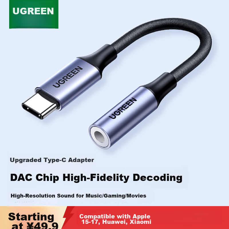 UGREEN Type-C to 3.5mm Headphone Adapter with DAC Chip Audio Converter for iPad Pro, iPhone 17/16, Huawei Mate60/P70