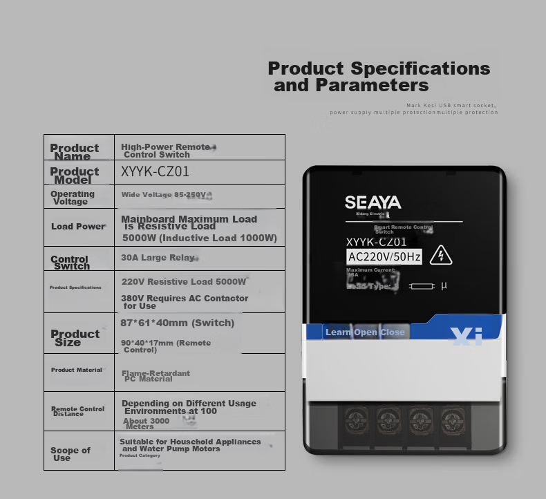 Xiya XYYKCZ01 Intelligent Wireless Remote Control Switch, Water Pump Motor, Submersible Pump, Long-Range Remote Control Device 1