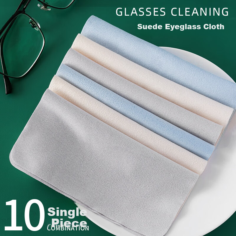 FESETE Professional Microfiber Eyeglass Cleaning Cloths, Suede Lens Wipes for Glasses and Screens, 10-Pack