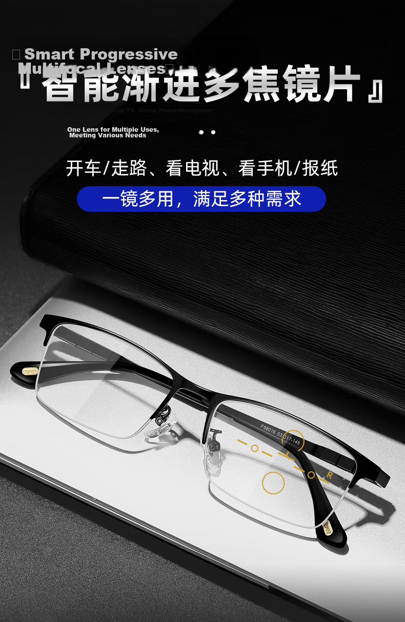 CAPONI Japanese Imported Pure Titanium Multifocal Reading Glasses for Men, Ultra-Lightweight Semi-Rimless Smart Zoom, Genuine, Special for Driving and Walking 5