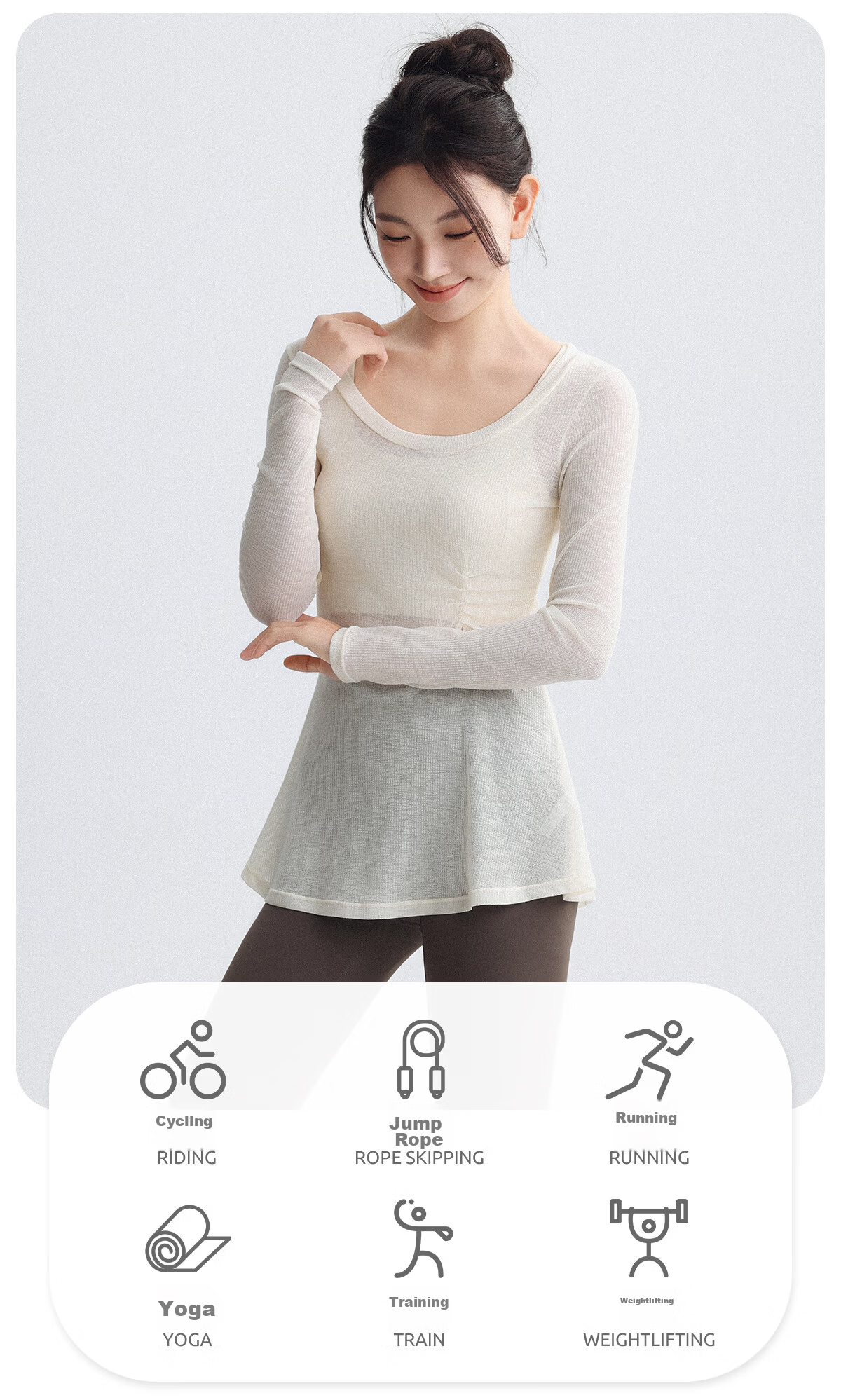 DRUR High-End Plus Size Loose Yoga T-Shirt Cover-Up Women's Outerwear Innerwear High-Intensity Training One-Piece Sports Bra 2