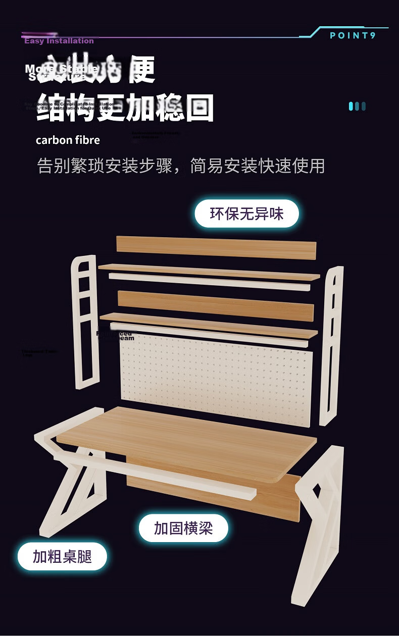 Gupujia Computer Desk, Home Simple Study Table, Long Rectangular Desk for Students, Writing And Learning Table, Gaming Desk, Office Desk 4