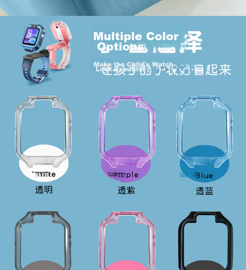 Iboann Protective Case for Huawei Children's Watch 4 Pro, Phone Watch Strap 5 Case, Shockproof Tempered Glass Film Watch Band, Transparent 16