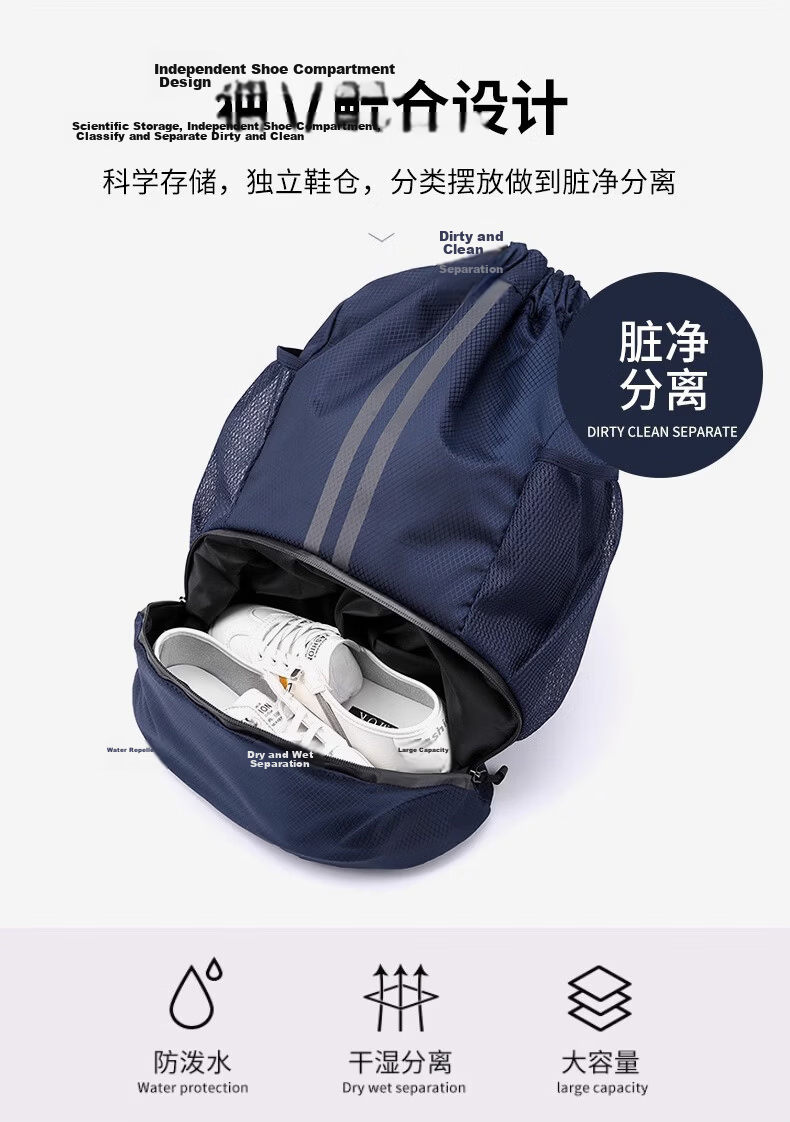 VICTORIATOURIST Sports Bag for Men Wet and Dry Separation Swimming Bag Basketball Bag Football Backpack Training Fitness Drawstring Shoulder Backpack 8